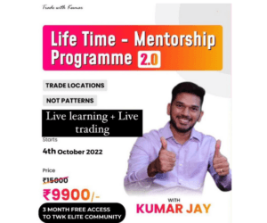 Jay kumar trading latest course